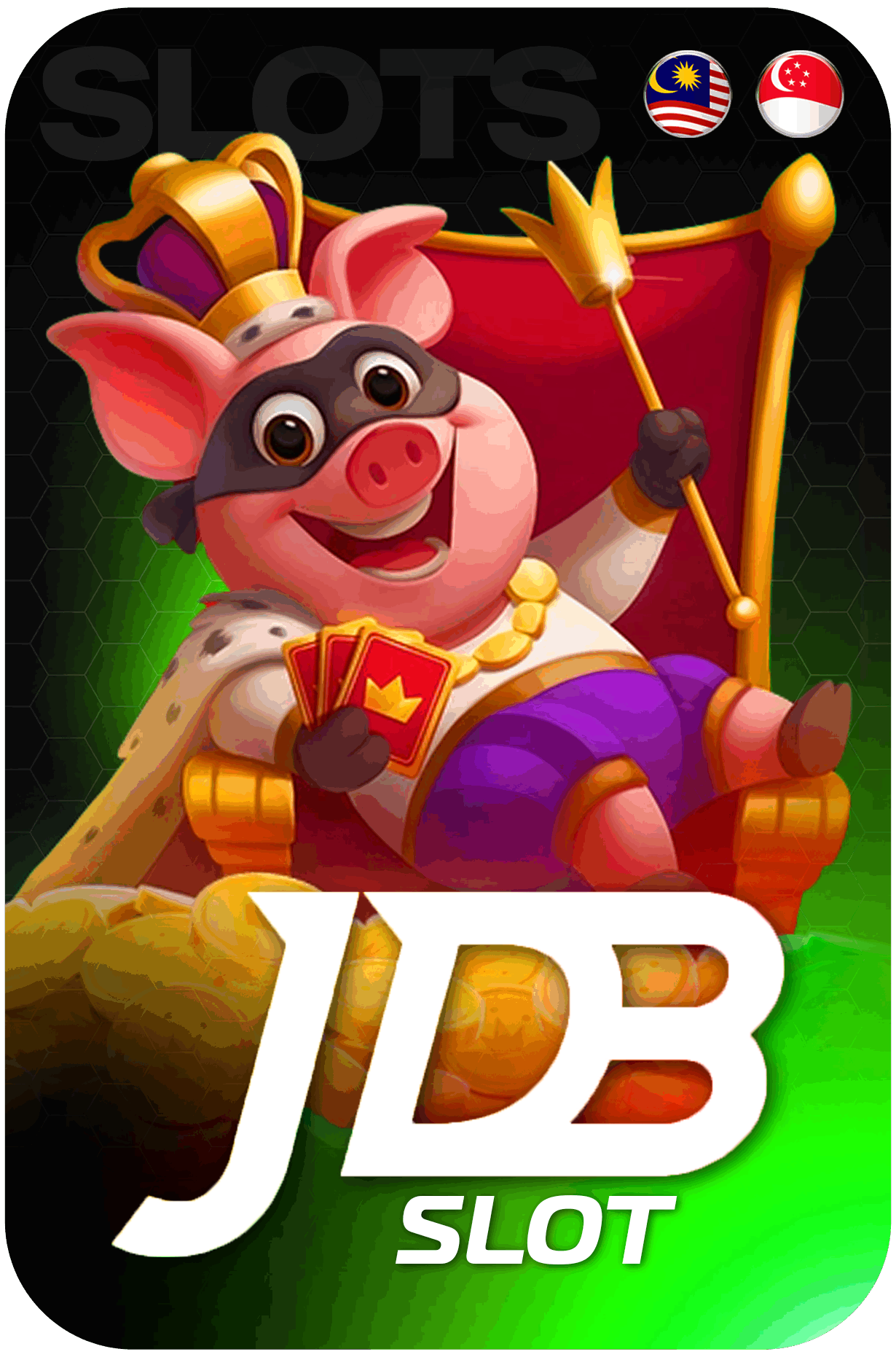 jdbg
