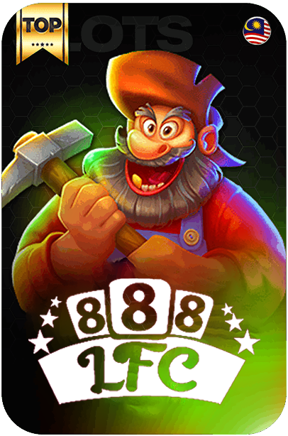 lfc888g