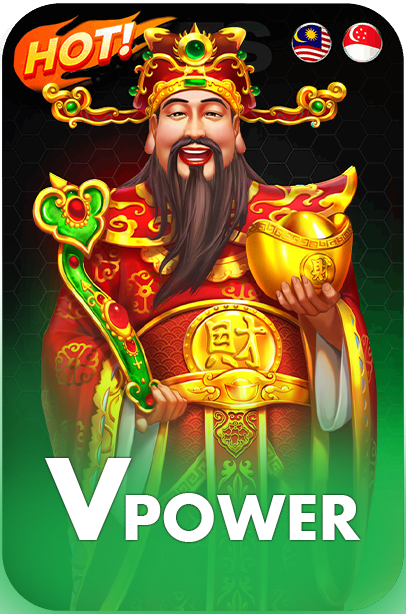 vpowerg